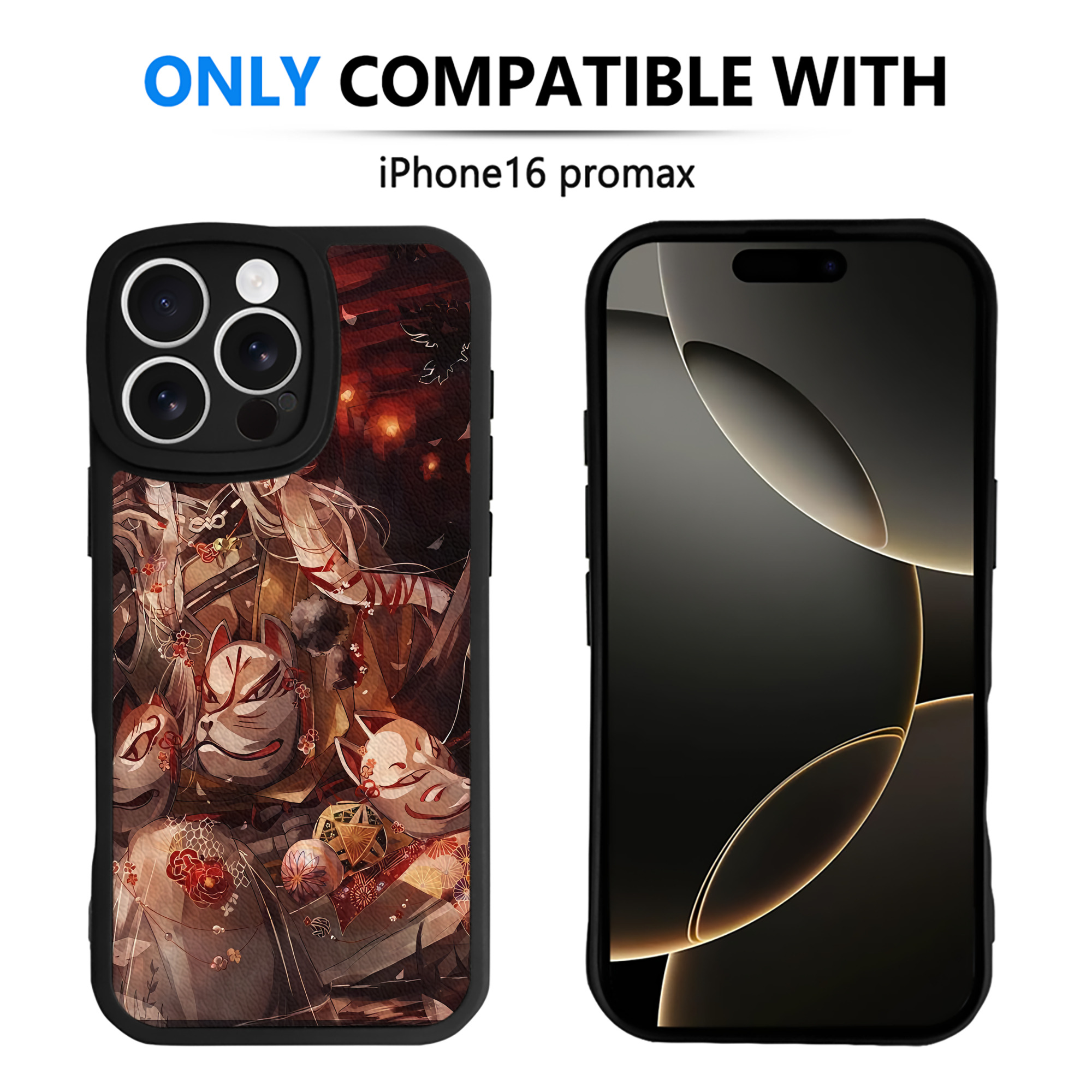 （画像用） 刀剣乱舞 Touken Ranbu 【iPhone 16シリーズ対応】シリコンスマホケース（レザー調） 材質：シリコン
